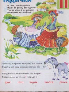 б1.jpg