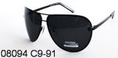 __________Matrix_515e6640f179b_170x170.jpg