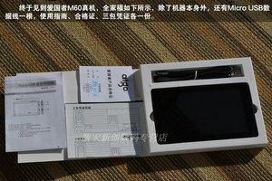 T2OWOLXeBaXXXXXXXX_!!409658261.jpg