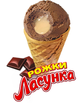 horn-lasunka-chocolate_sharik.png