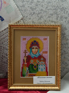 IMG_4528.jpg