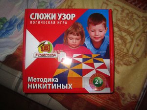 IMG_7496.JPG