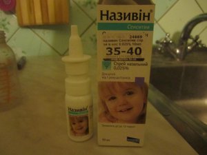 IMG_7679.JPG