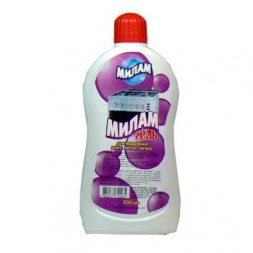 show__gel1340298582.jpg
