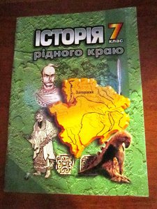 IMG_3848.JPG