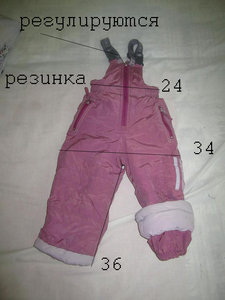 IMG_7756 копия.jpg