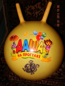 DSCN0109.jpg