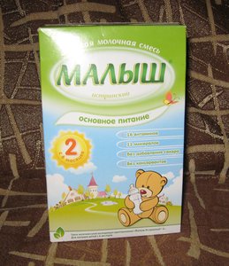 IMG_5525.JPG