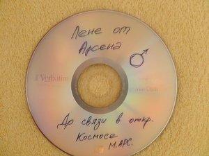 S2050001.JPG