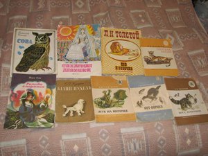 книжечки.jpg
