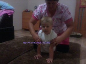 2013-07-19 00.15.45.jpg
