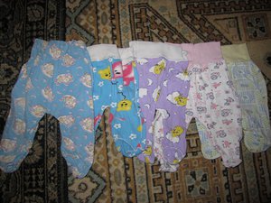 IMG_2085.JPG