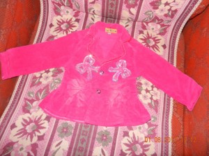 DSCN0248.jpg