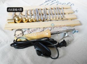2013-08-02_1653.png