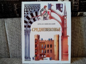 IMG_20130809_150731.jpg