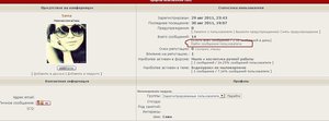 сообщния.jpg