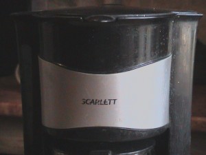 CAM_0340.JPG