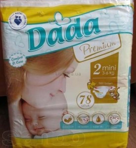 dada2.jpg