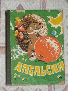 а1.jpg