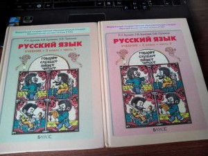 IMG_20130829_123942.jpg