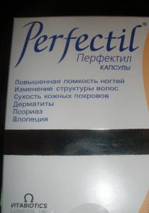 84057365.jpg