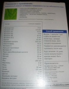 81778414.jpg