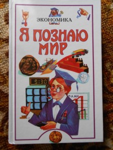 DSCN0899.JPG