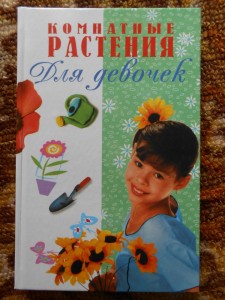 DSCN0900.JPG