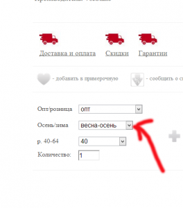Снимок.PNG