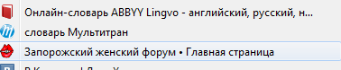 Безымянный.png