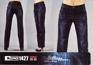 UNO1427.jpg