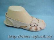 show_image_in_imgtag.php.jpeg
