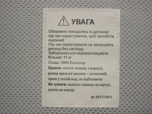 IMG_0242.JPG