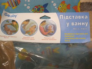 IMG_0245.JPG