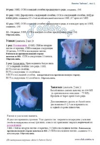 fe145cd5ec6b.jpg