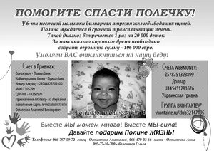 А5чб.jpg