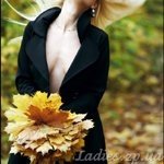 Аватара пользователя