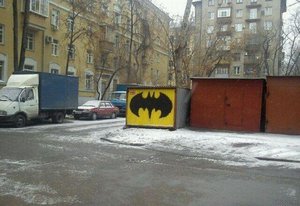 berloga.net_1198822948.jpg